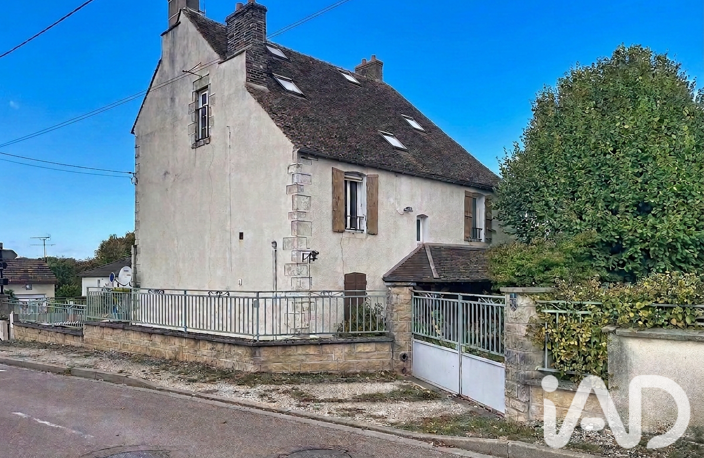 Vente Maison de village 9 pièces — photo 2