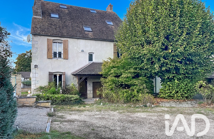 Vente Maison de village 9 pièces — photo 3