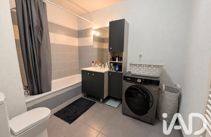 Vente Appartement 2 pièces — photo 5
