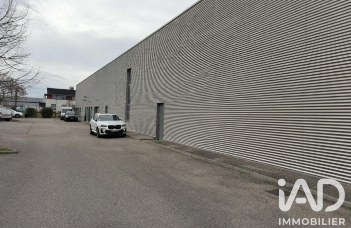 Vente Boutique/Local commercial 564 m&sup2; — photo 2