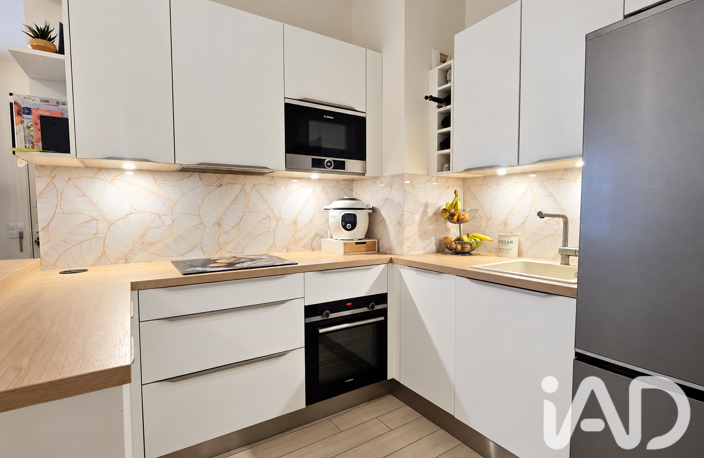 Vente Appartement 3 pièces — photo 4