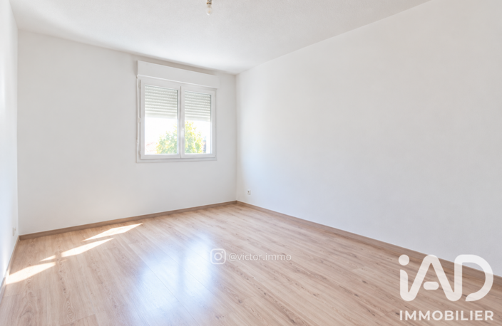 Vente Appartement 2 pièces — photo 5