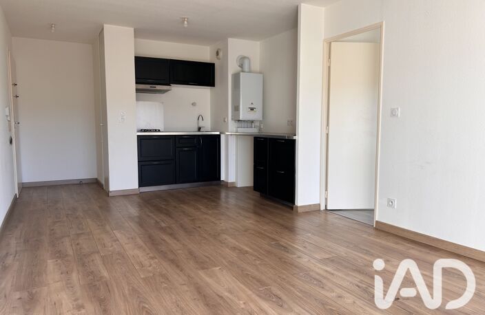 Vente Appartement 2 pièces — photo 2