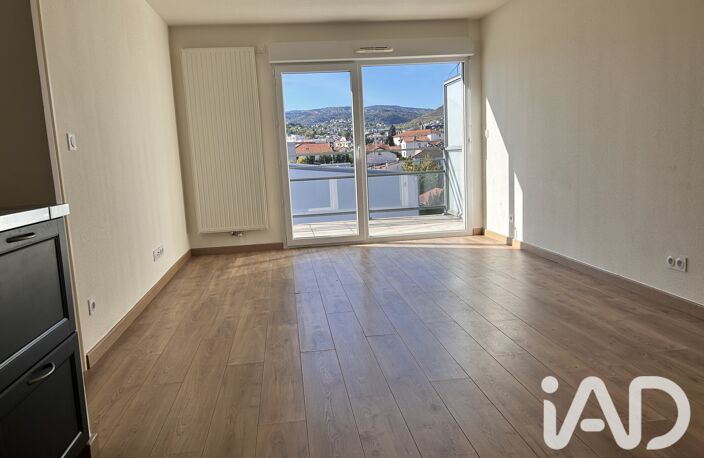 Vente Appartement 2 pièces — photo 3