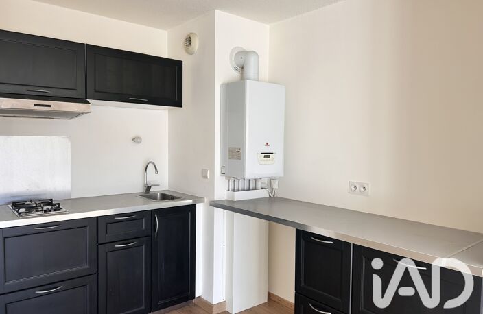 Vente Appartement 2 pièces — photo 5