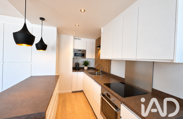 Vente Appartement 2 pièces — photo 4