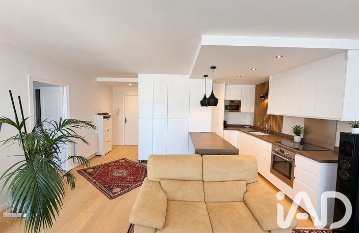 Vente Appartement 2 pièces — photo 5