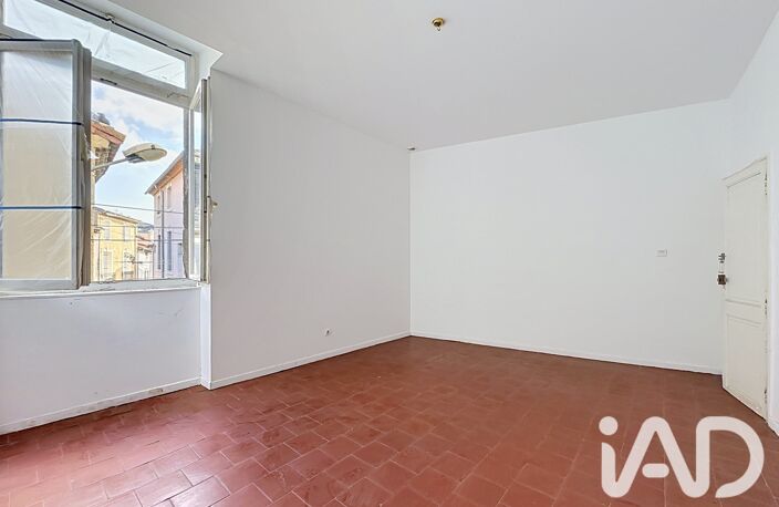 Vente Maison de ville 4 pièces — photo 2
