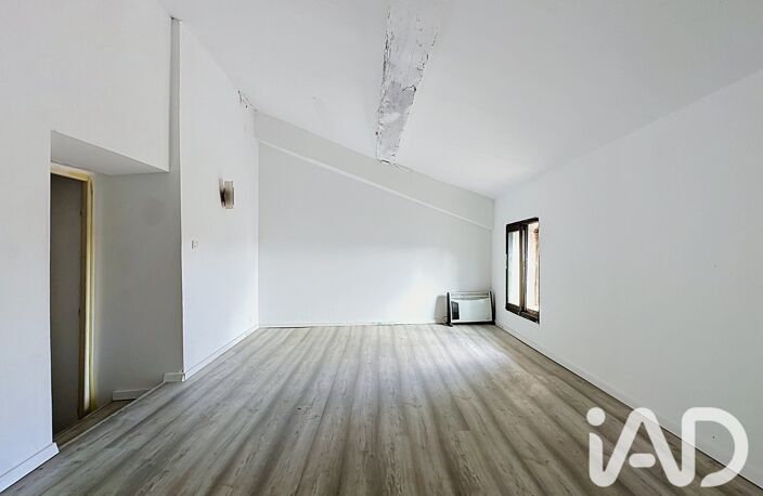 Vente Maison de ville 4 pièces — photo 3