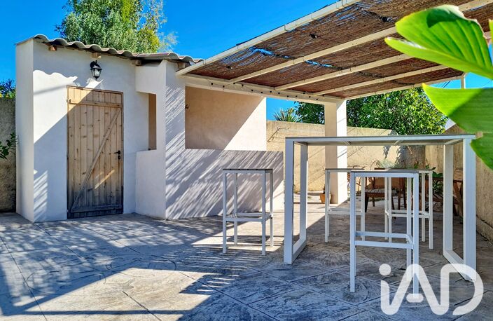 Vente Maison/villa 5 pièces — photo 5