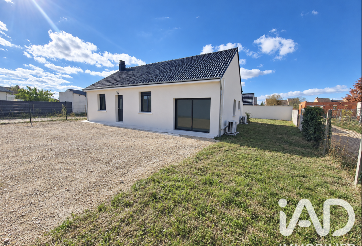 Vente Maison/villa 6 pièces — photo 1