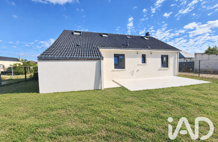 Vente Maison/villa 6 pièces — photo 3
