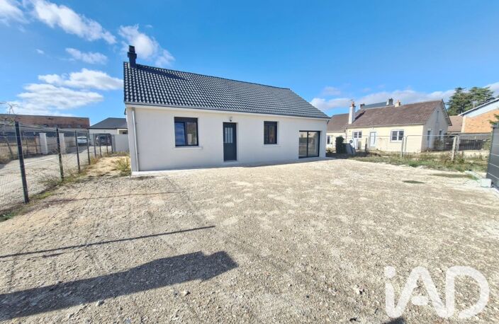 Vente Maison/villa 6 pièces — photo 4