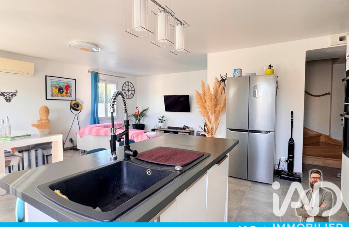 Vente Maison/villa 4 pièces — photo 3