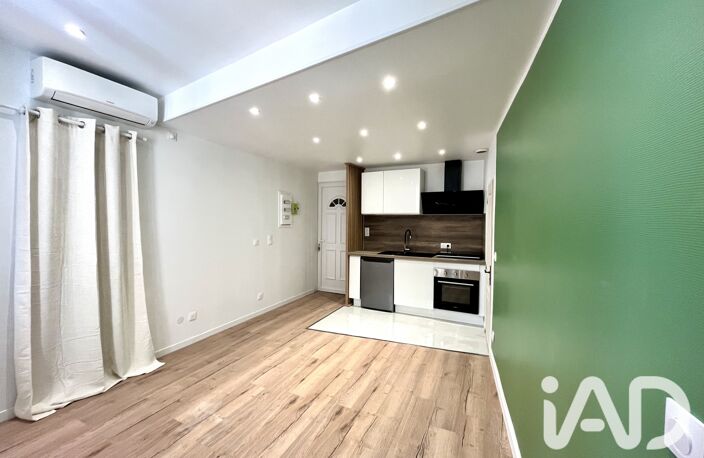 Vente Studio 1 pièce — photo 2