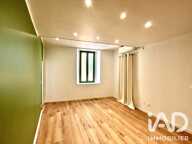 Vente Studio 1 pièce — photo 3