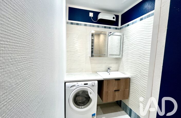 Vente Studio 1 pièce — photo 4