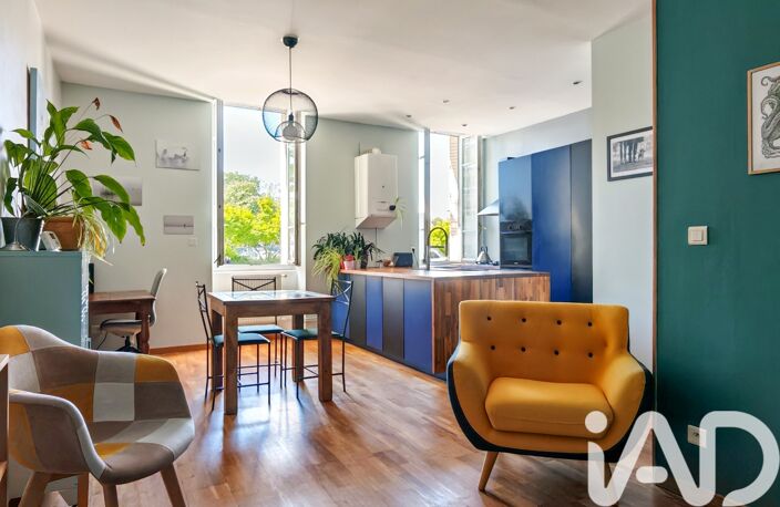 Vente Appartement 2 pièces — photo 4