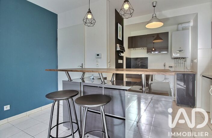 Vente Appartement 2 pièces — photo 4