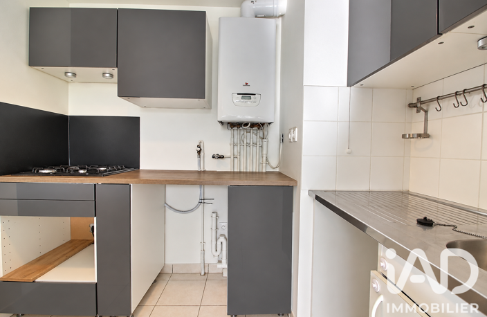 Vente Appartement 2 pièces — photo 5