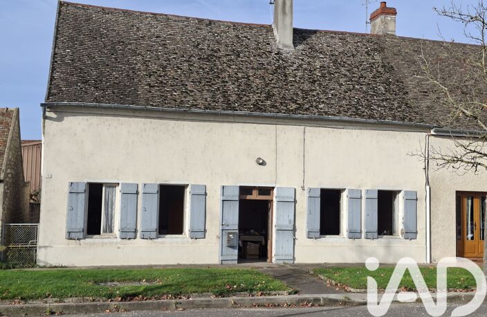 Vente Maison de village 4 pièces — photo 2