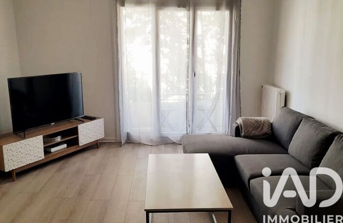 Vente Appartement 5 pièces — photo 2