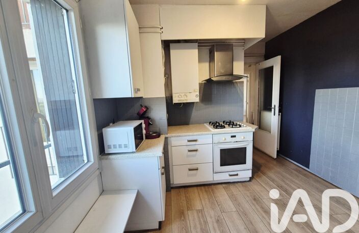Vente Appartement 5 pièces — photo 3
