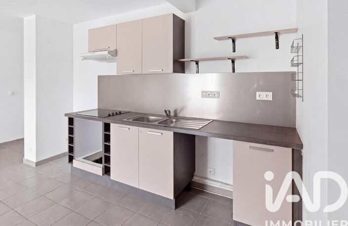 Vente Appartement 3 pièces — photo 2