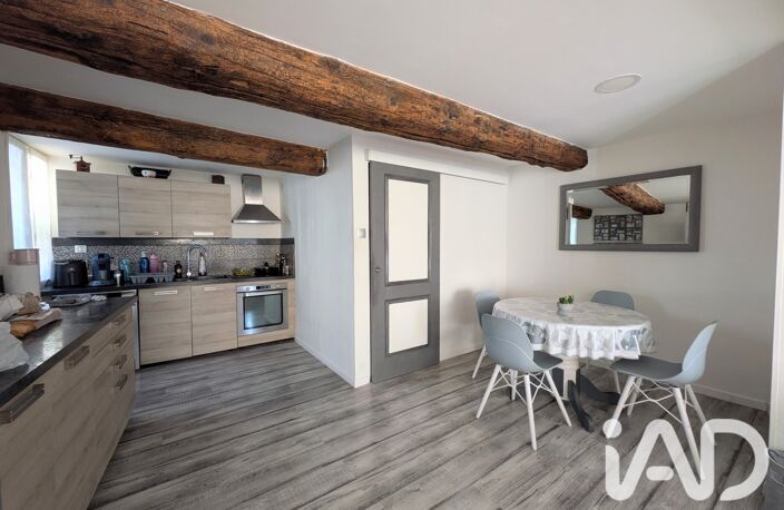 Vente Maison de village 4 pièces — photo 4