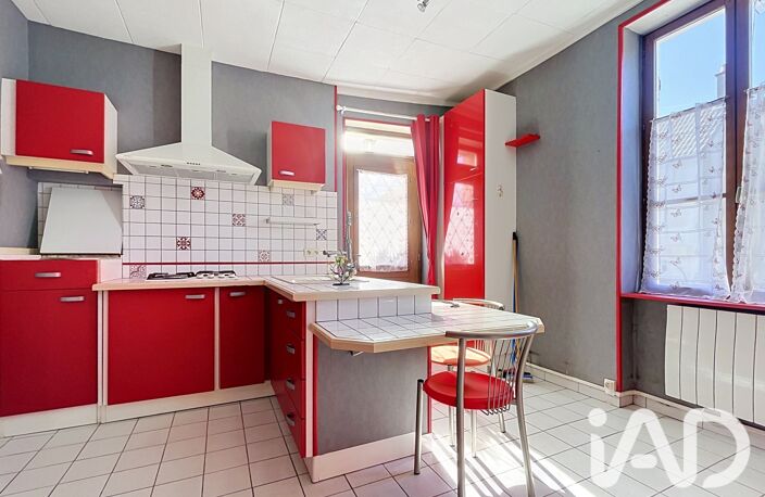 Vente Maison/villa 5 pièces — photo 2