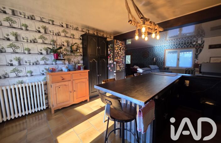 Vente Maison/villa 5 pièces — photo 5