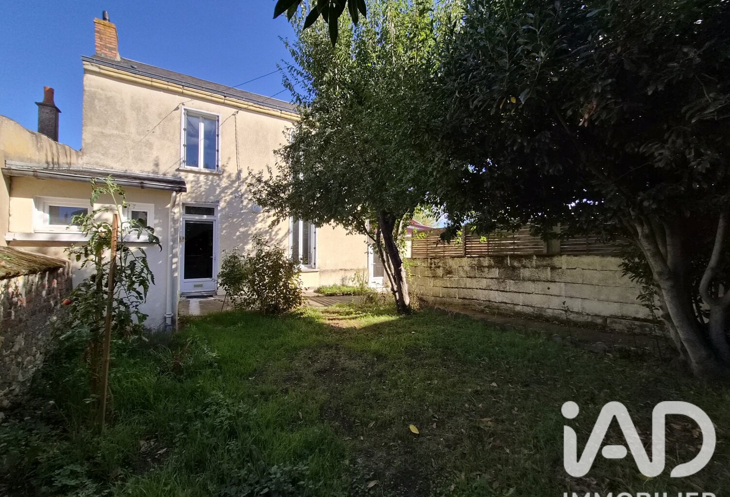 Vente Maison de ville 2 pièces — photo 1