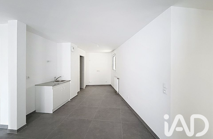 Vente Appartement 4 pièces — photo 2