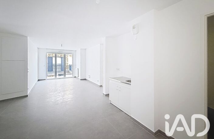 Vente Appartement 4 pièces — photo 3