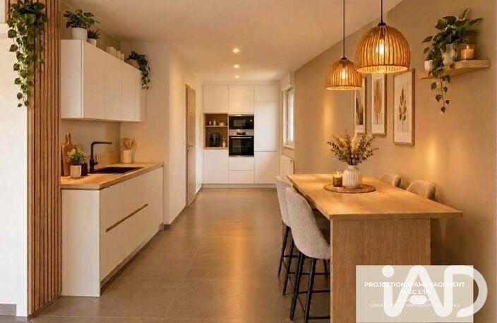 Vente Appartement 4 pièces — photo 5