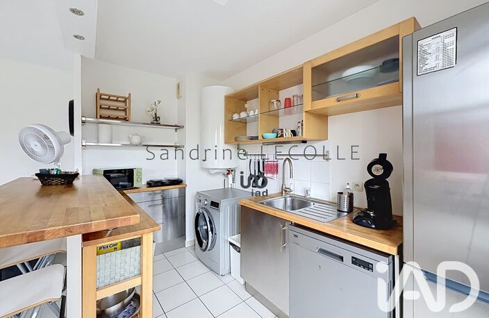 Vente Appartement 2 pièces — photo 2