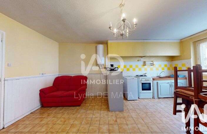 Vente Maison de ville 6 pièces — photo 3