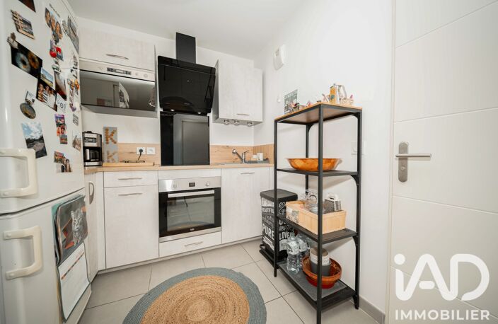 Vente Appartement 2 pièces — photo 5