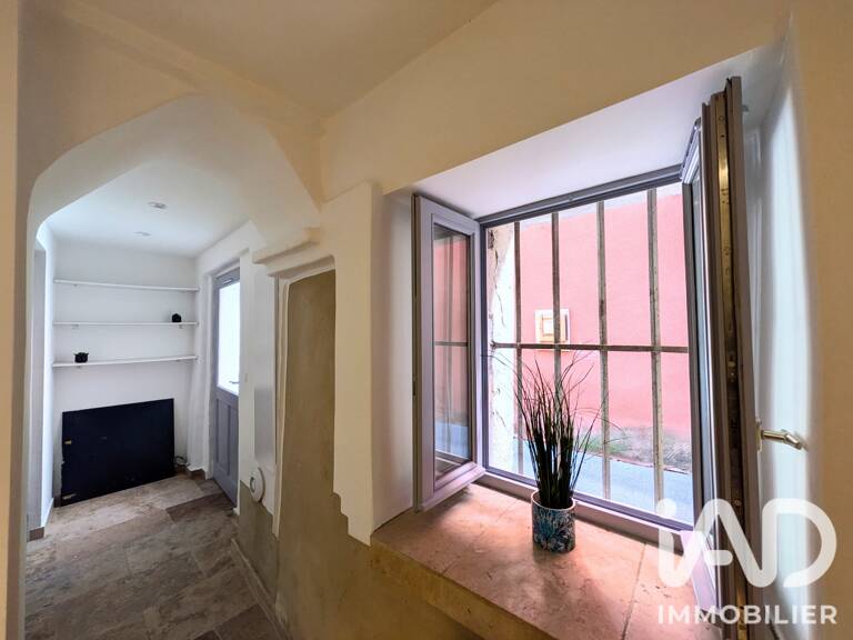 Vente Appartement 2 pièces — photo 1
