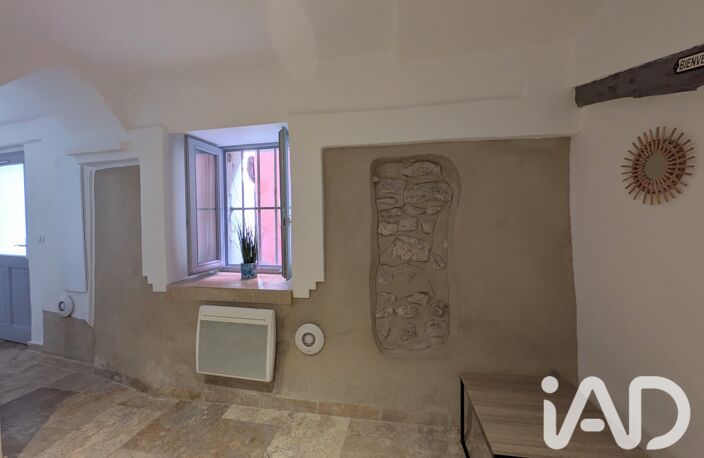 Vente Appartement 2 pièces — photo 4