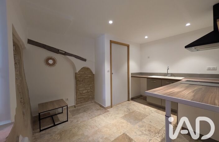 Vente Appartement 2 pièces — photo 5