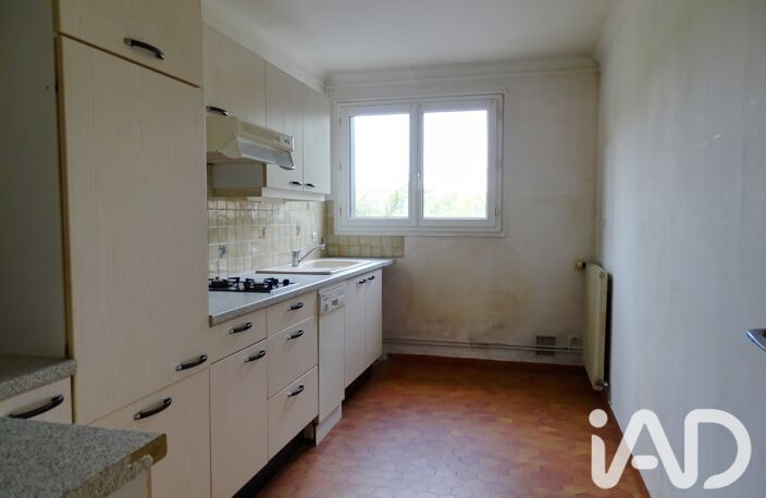 Vente Appartement 3 pièces — photo 5