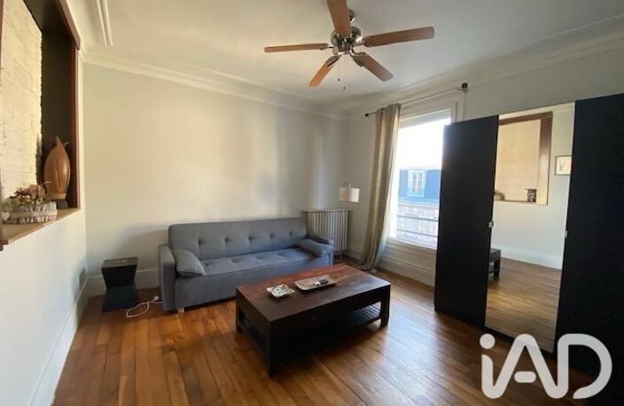 Vente Appartement 2 pièces — photo 2