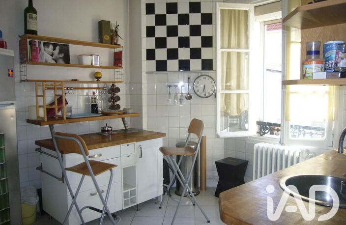 Vente Appartement 2 pièces — photo 3