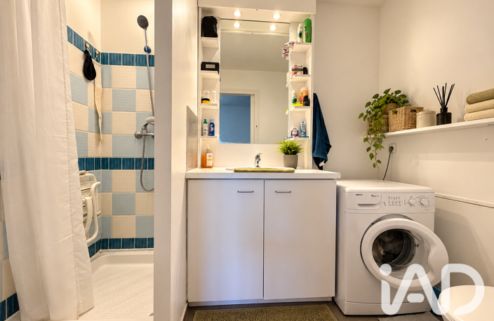 Vente Appartement 1 pièce — photo 3