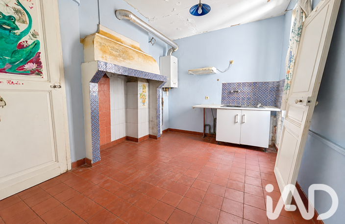 Vente Appartement 3 pièces — photo 2
