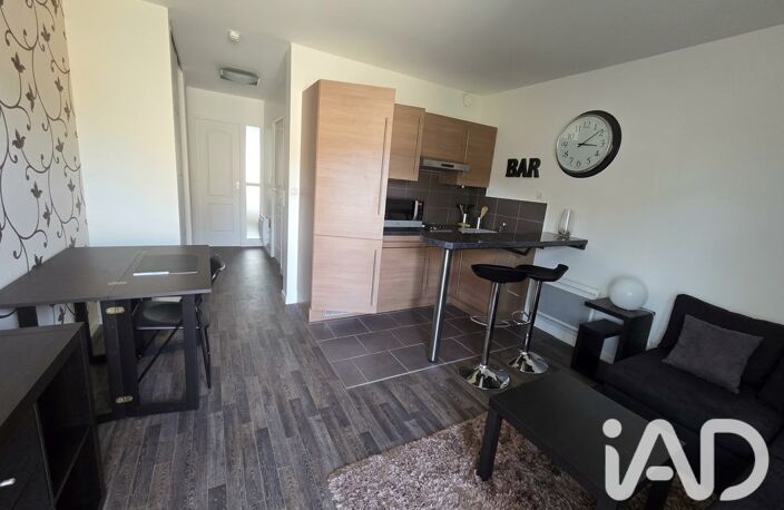 Vente Appartement 2 pièces — photo 2