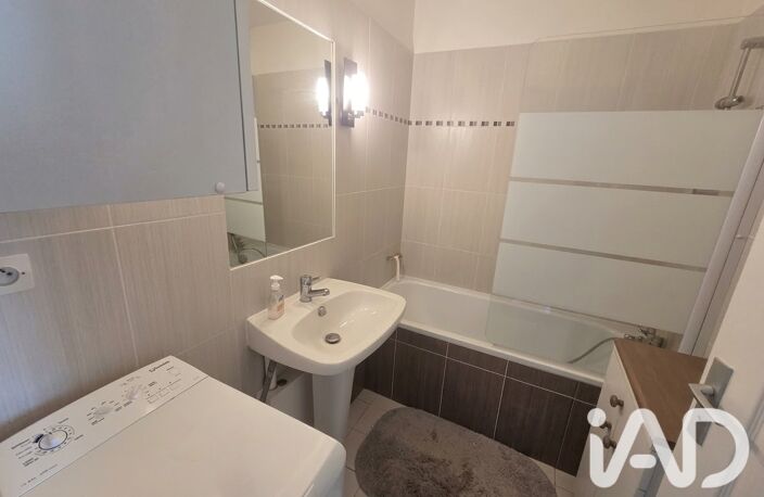 Vente Appartement 2 pièces — photo 5