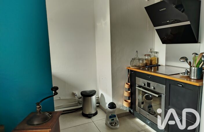 Vente Appartement 4 pièces — photo 5