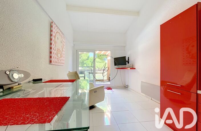 Vente Appartement 2 pièces — photo 3